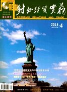 �����⽛(j��ng)�Q(m��o)����(w��)�����������|��(j��ng)���ڿ������鼰Ͷ��